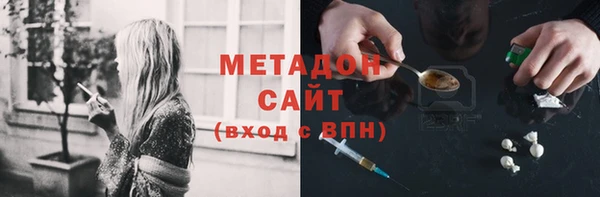 ECSTASY Белокуриха