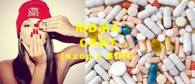 MDMA молли  ссылка на мегу как войти  Алатырь  купить  